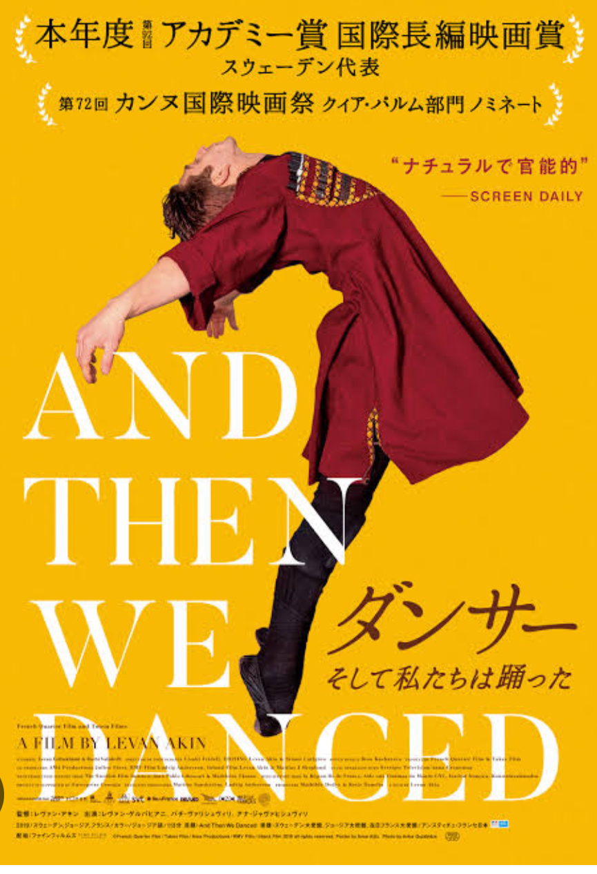 kay⭐️必見！オススメです