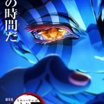 kay⭐️鬼滅の刃から学ぶ『自分は何者かを思い出す』ヨガ的解釈